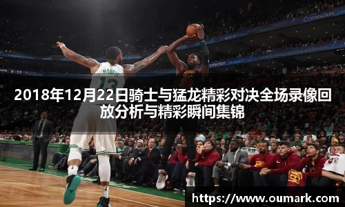 ebet易博平台