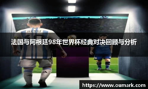 ebet易博