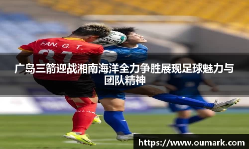ebet易博平台