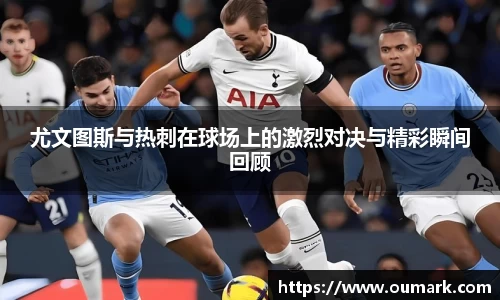 ebet易博登录入口