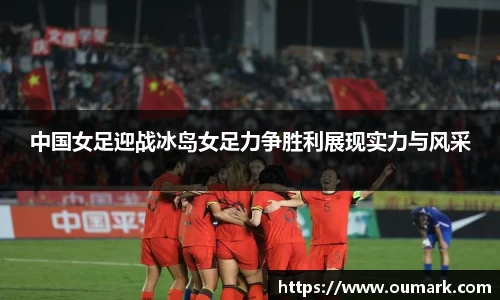 ebet易博平台
