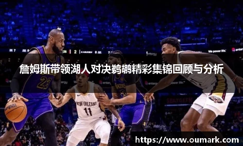 ebet易博真人官网