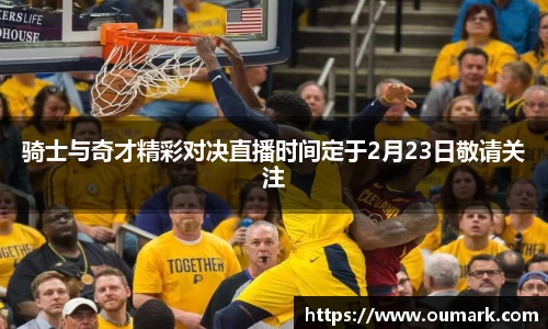 ebet易博真人官网
