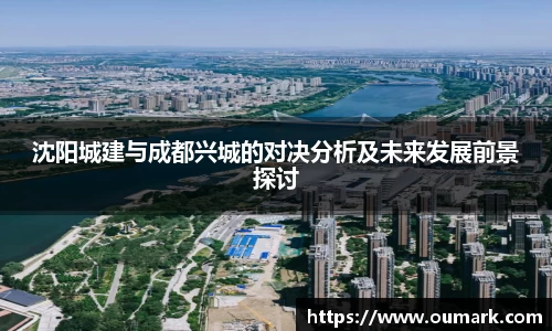 ebet易博平台
