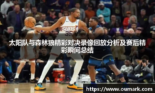 ebet易博真人官网