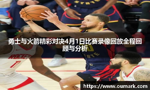 ebet易博登录入口