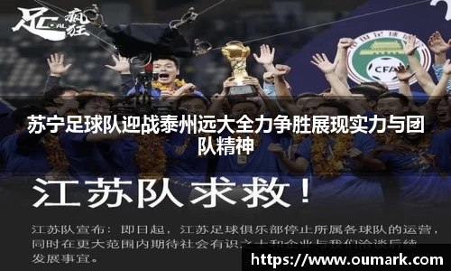 ebet易博平台