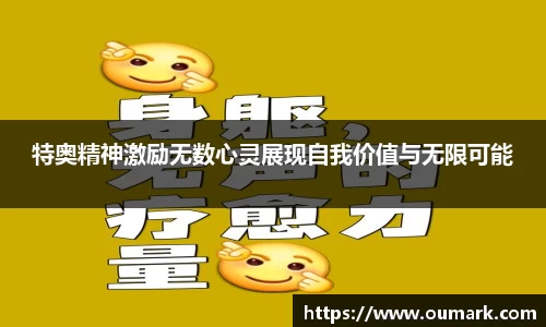 ebet易博平台