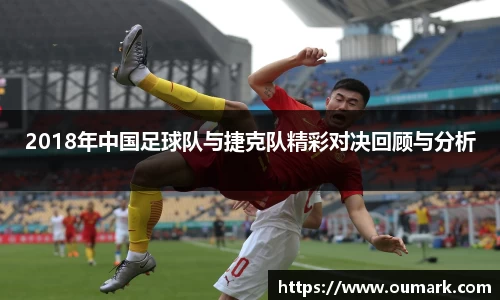 ebet易博