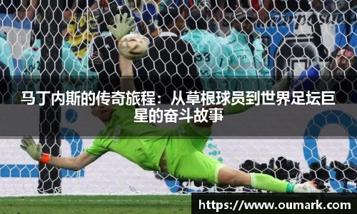 ebet易博登录入口