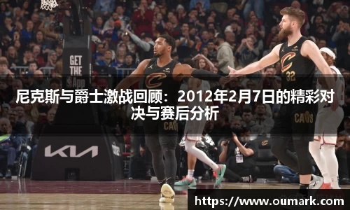 ebet易博登录入口