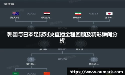 ebet易博