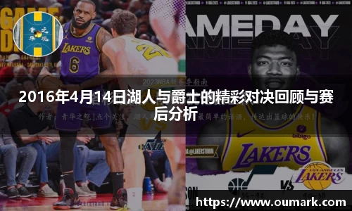 ebet易博真人官网