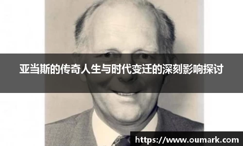 ebet易博真人官网