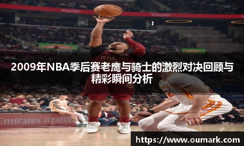 ebet易博登录入口
