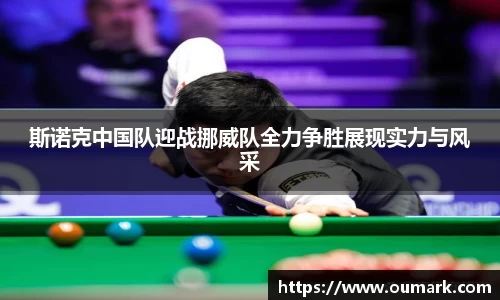 ebet易博真人官网