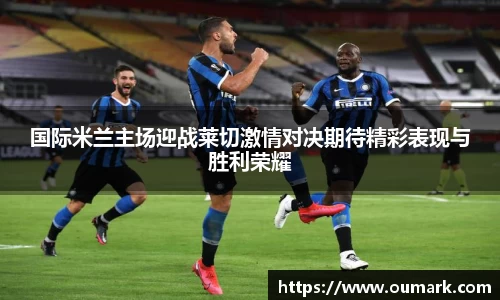 ebet易博登录入口