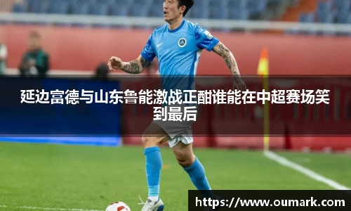 ebet易博登录入口