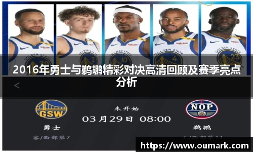 ebet易博真人官网