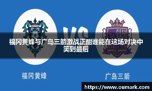 ebet易博登录入口