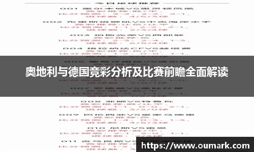 ebet易博
