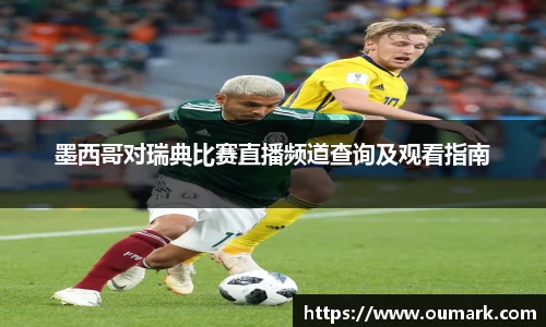 ebet易博登录入口
