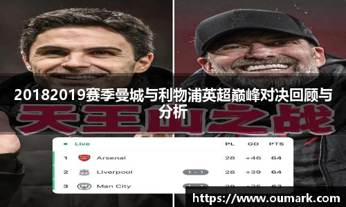 ebet易博平台