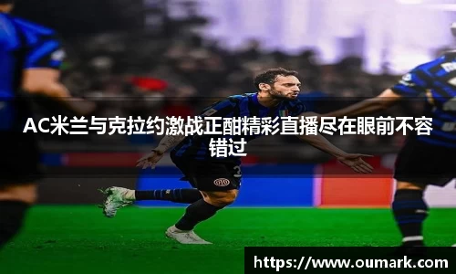 ebet易博平台