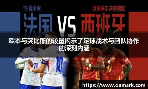 ebet易博真人官网