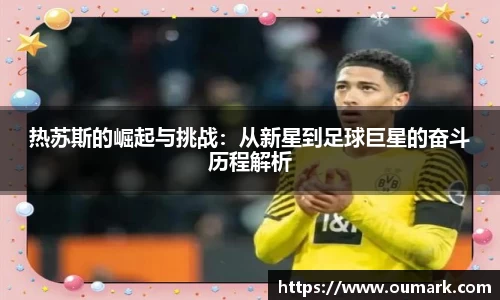 ebet易博登录入口