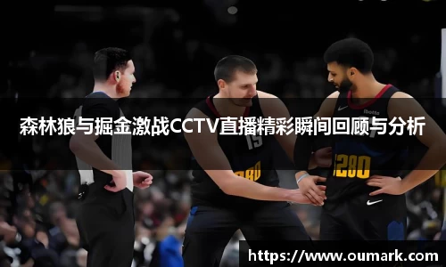 ebet易博真人官网