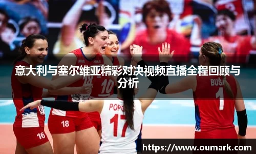 ebet易博真人官网