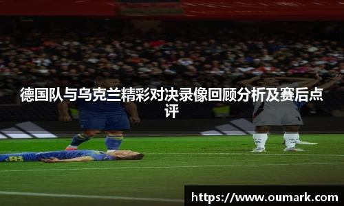 ebet易博登录入口
