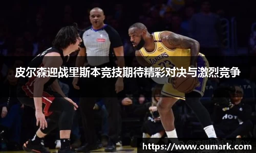 ebet易博平台