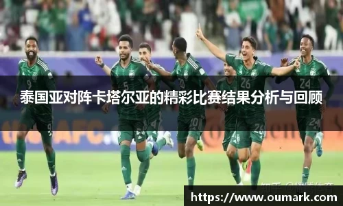ebet易博平台
