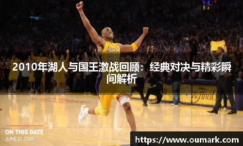 ebet易博登录入口