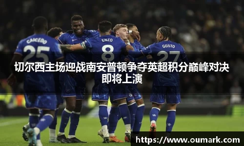 ebet易博平台