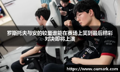 ebet易博登录入口