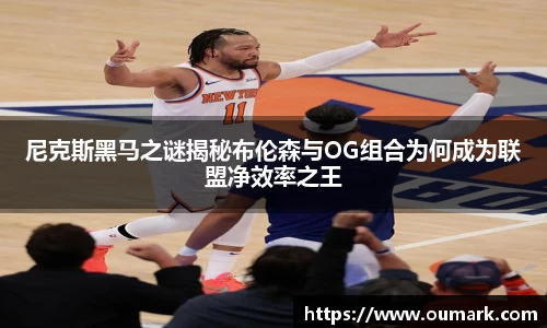 ebet易博真人官网