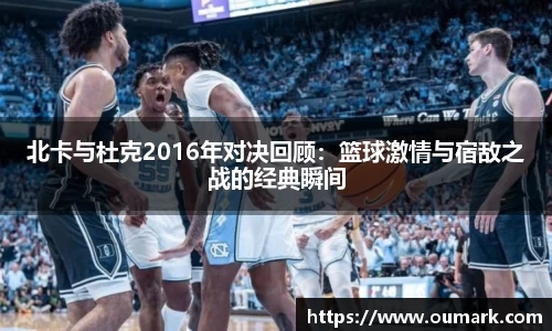 ebet易博登录入口