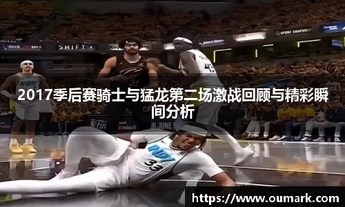 ebet易博真人官网