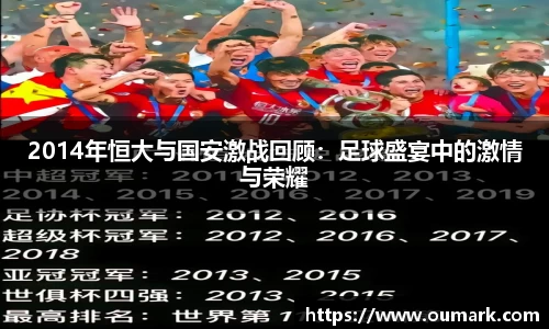 ebet易博登录入口