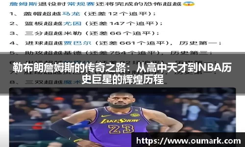 ebet易博