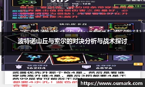 ebet易博平台