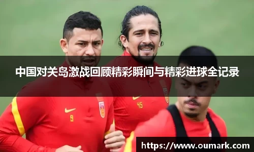 ebet易博登录入口