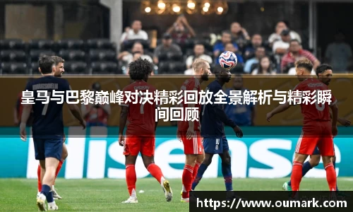 ebet易博真人官网