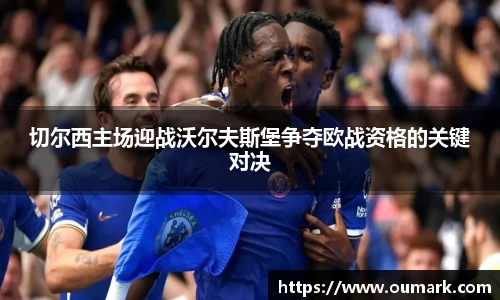 ebet易博登录入口