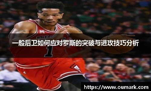 ebet易博登录入口