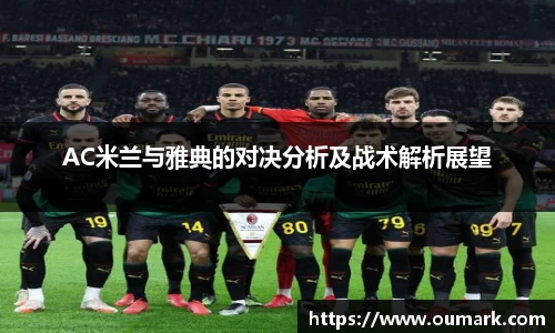 ebet易博