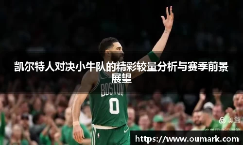 ebet易博登录入口